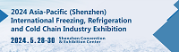 2024 Asia-Pacific (Shenzhen) International Freezing, Refrigeration and Cold Chain Industry Exhibition