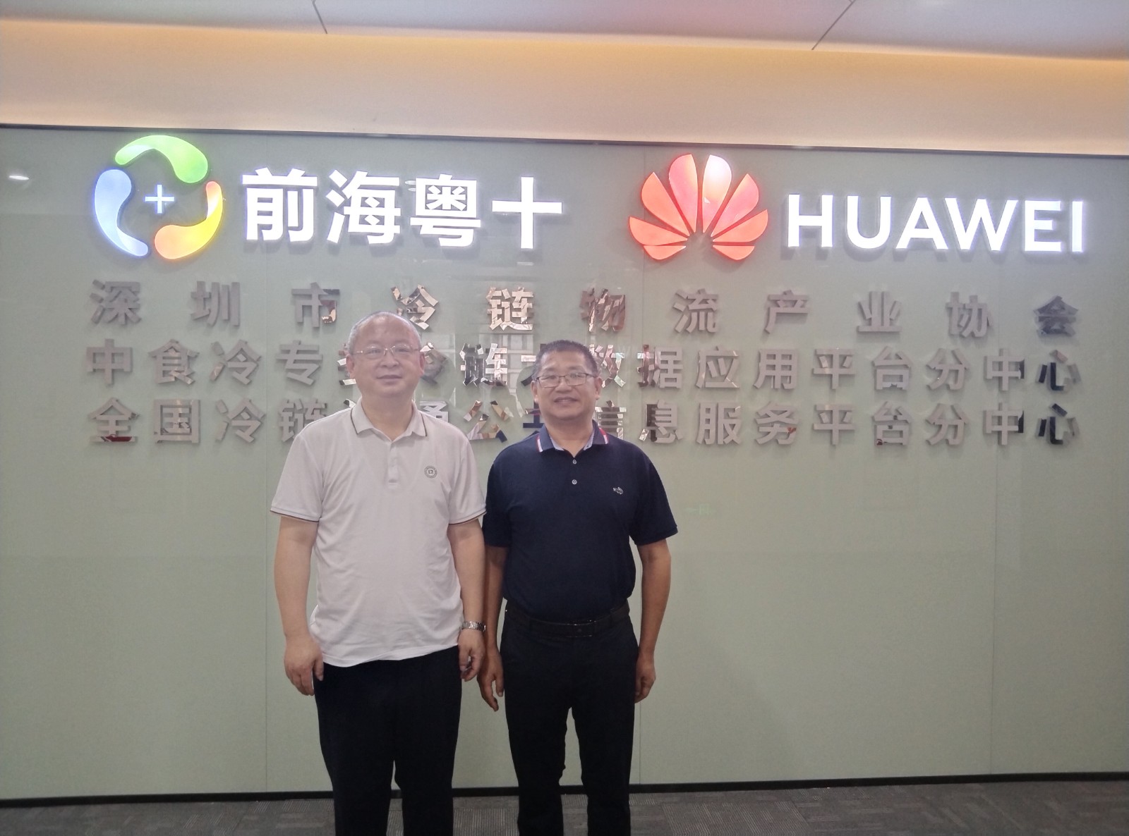 微信图片_20230927163921.jpg 微信图片_20230927163921.jpg