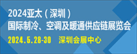2024̫()䡢յůͨӦչ
