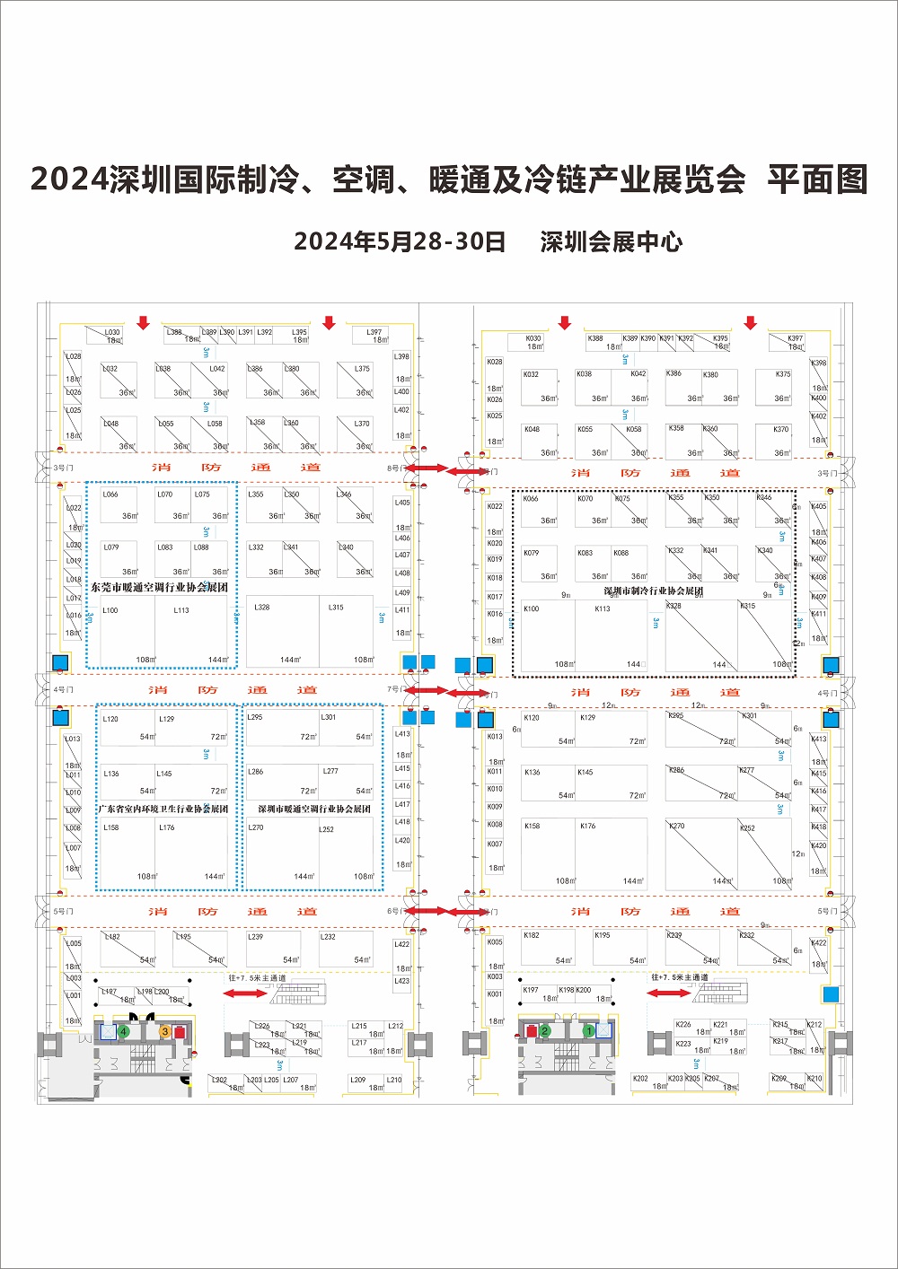 微信图片_20231024145913 - 副本.jpg 微信图片_20231024145913 - 副本.jpg