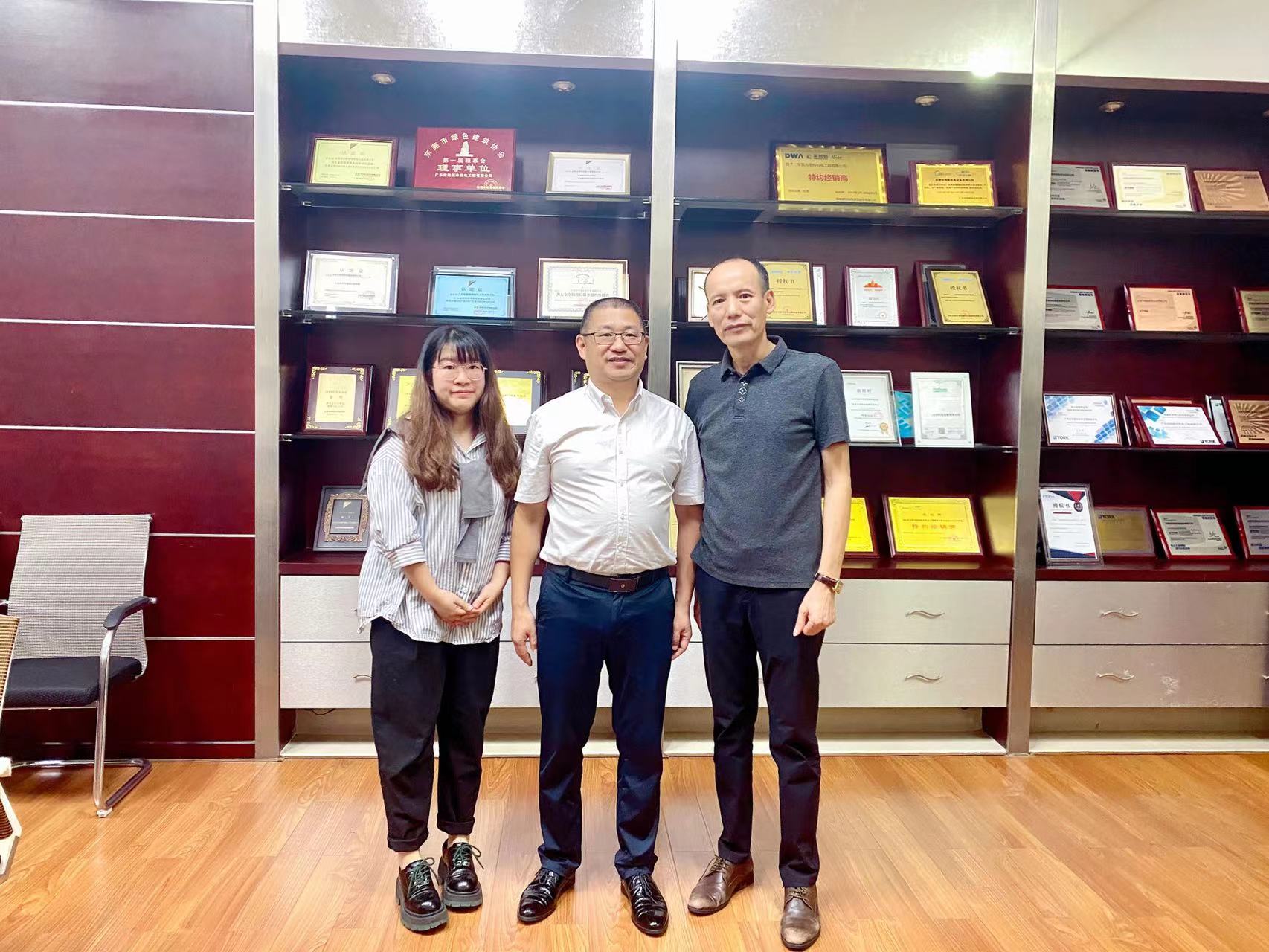 微信图片_20231123144757.jpg 微信图片_20231123144757.jpg