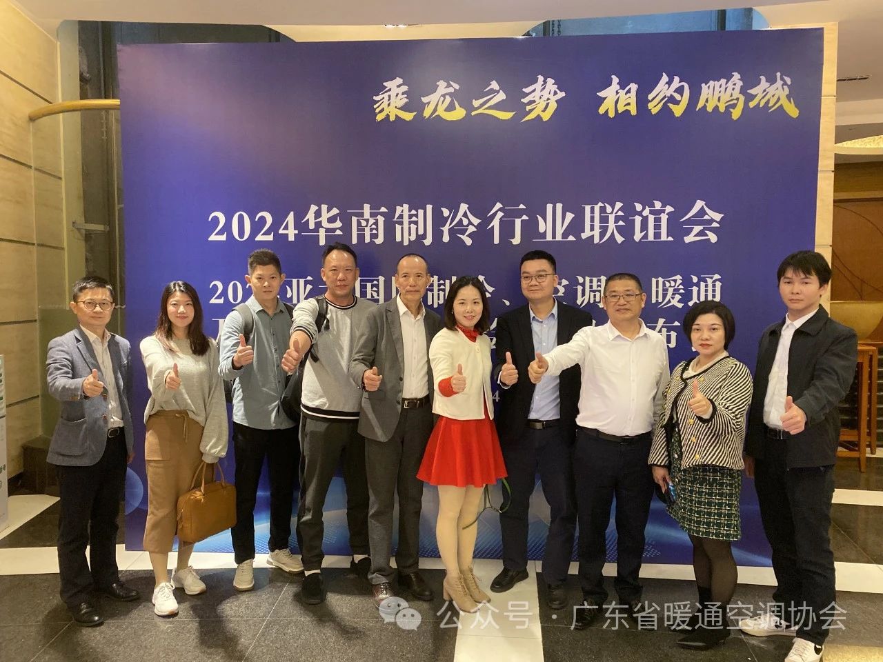 微信图片_20240117171749.jpg 微信图片_20240117171749.jpg